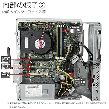 【在庫処分セール】  【12ヵ月保証】デスクトップパソコン 第8世代CPU Win11対応 NEC Mate タイプMB MKM30/B-4(Win10x64)  中古 Core i5-3.0GHz(8500)/メモリ8GB/HDD500GB/DVDマルチ [良品] 2019年頃購入 TK Mate デスクトップパソコン 中古 Windows11 NEC MKM30/B-3 第8